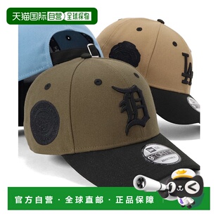 日本直邮NEW 调节款 ERA 9FORTY MLB联名侧章刺 男女同款 1h可退