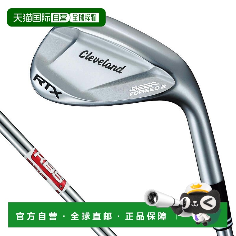 【日本直邮】cleveland　运动用品　高尔夫楔形杆　RTX DEEP FORG