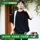 夏季 1h可退 舒适冷感吸湿速干圆领T恤 STORE 男士 日本直邮FREAK