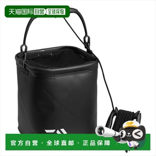 M23CM 黑色 达亿瓦水桶活鱼水桶 日本直邮DAIWA