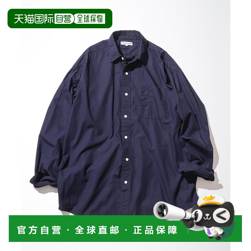 1h可退 日本直邮官方授权 CAHLUMN 杂志口袋宽松衬衫 长谷川主理