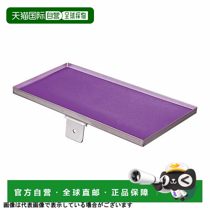 日本直邮GINKAKU G-093 迷你彩桌