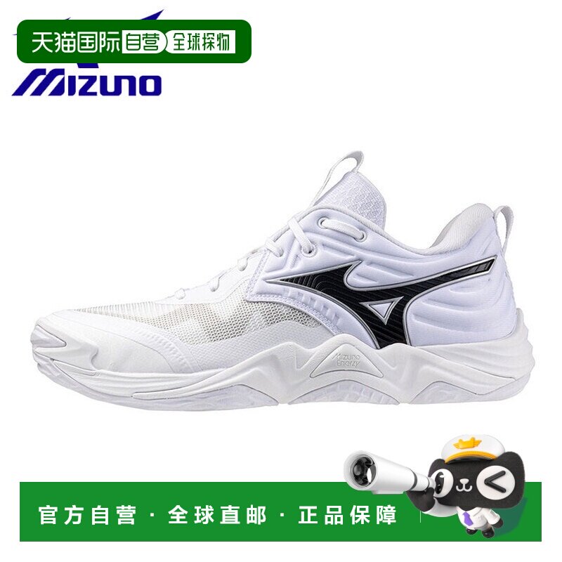 日本直邮美津浓 Wave Momentum Elite 男女士排球鞋 (V1GA251251)图片
