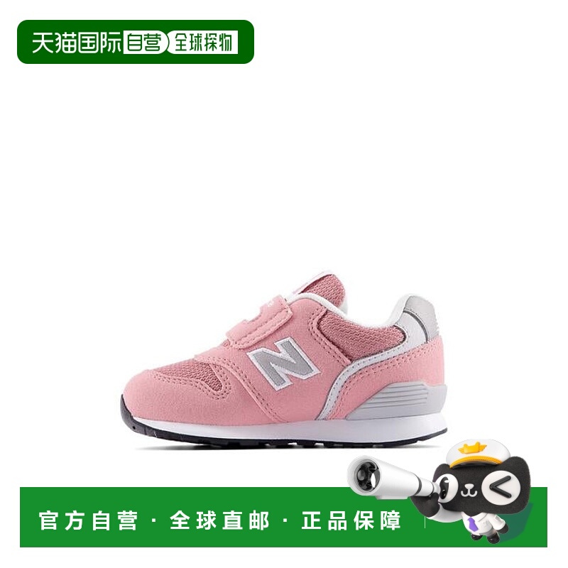 日本直邮New Balance 婴儿鞋 12-165(H) IZ996OE3(W) IZ996 IZ996