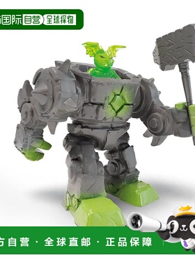 【日本直邮】思乐  Eldorado 石头机器人 42547