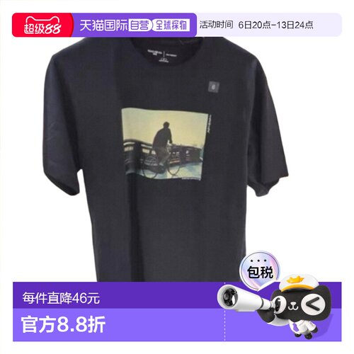 Uniqlo PEACE FOR ALL T恤 役所広司款T恤 480815优衣库