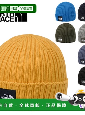 日本直邮The North Face Cappuccio Lid 针织帽男女皆宜成人针织/