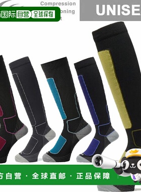 日本直邮C3fit Kodenshi 冬季防滑高筒袜 (GC24393) 男女通用冬季