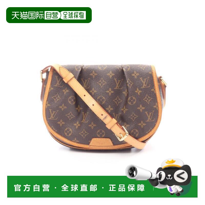 日本直邮中古LV路易威登女包B级9新Menilmontant大南瓜斜挎包