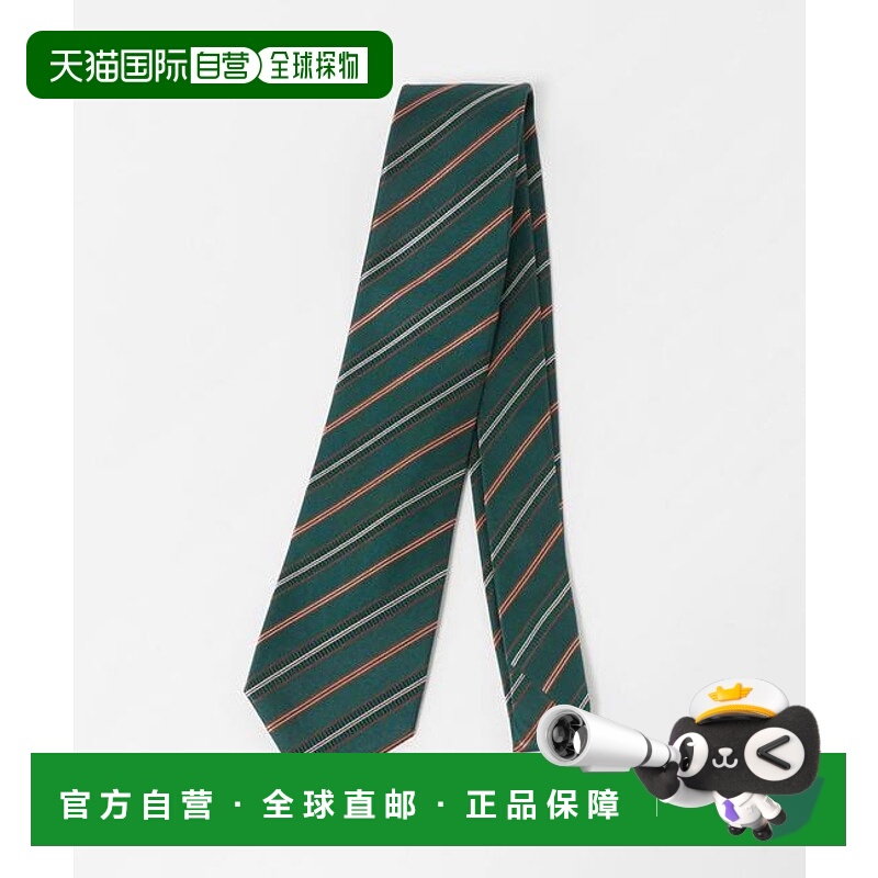 1h可退 日本直邮green label relaxing GLR 8.0cm 条纹领带