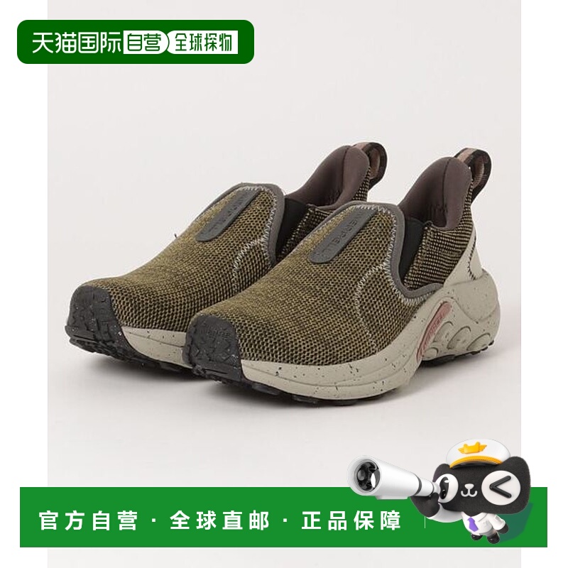 日本直邮MERRELL 丛林 Evo 运动鞋 [71702639]