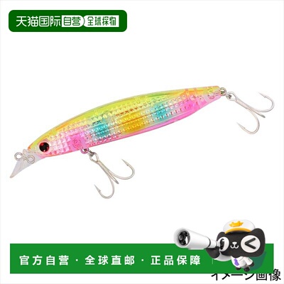 日本直邮Daiwa Shoreline Shiner Z Vertis R Laser Impact 98S L