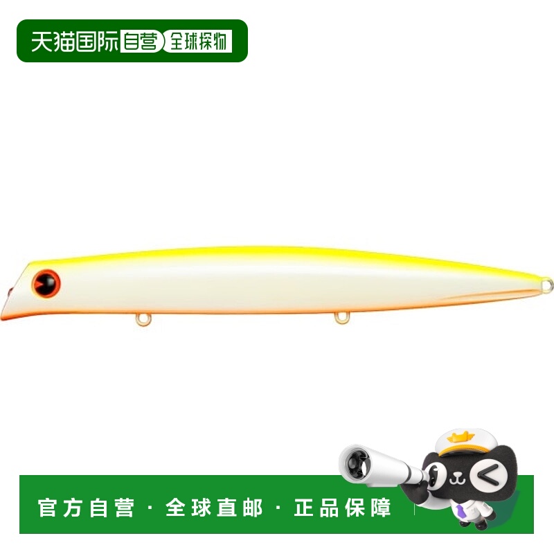 日本直邮Aima Seabass Lure Komomo 155 Counter #CT155-002 CBP