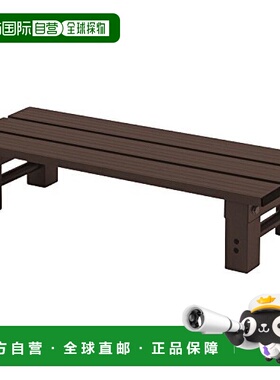 【日本直邮】YAMAZEN山善园林大师铝台阶宽74YM-740LDBR