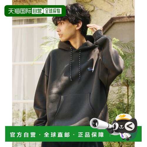 日本直邮官方授权 FREAK'S STORE 宽松抽绳连帽卫 【付后1h可退】