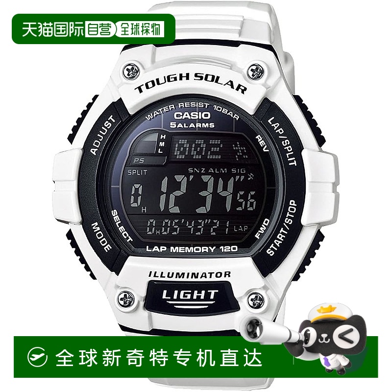 【日本直邮】Casio卡西欧 手表 男款 多功能白色W-S220C-7BJH防水