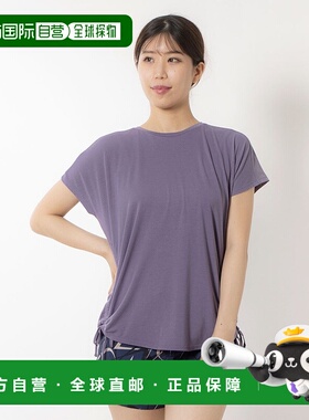 日本直邮TIGORA 女士健身侧开衩半袖T恤[健身服] TI1866EW18742