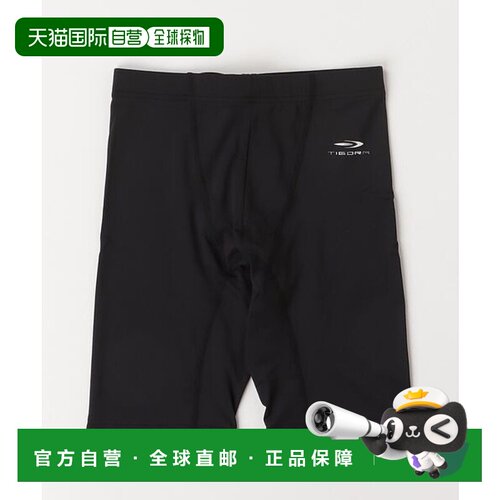 日本直邮TIGORA 基础压缩S款紧身裤 [92150806]