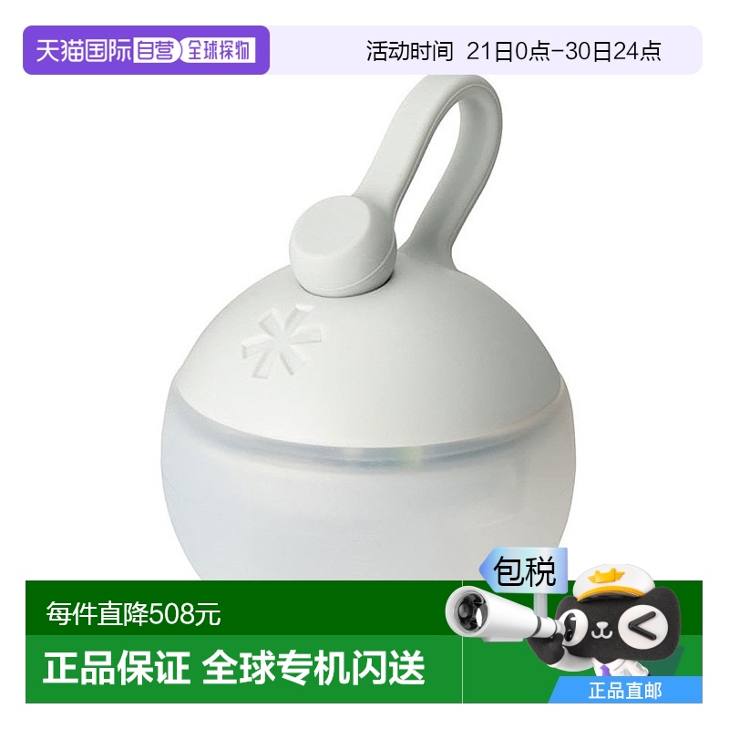 日本直邮snow peak-Snow Peak Lantern LED LID RB TANE HOZUKI A