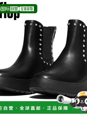 日本直邮FitFlop 女士皮革厚底切尔西靴 F-MODE GEM-TRIM 侧边松E