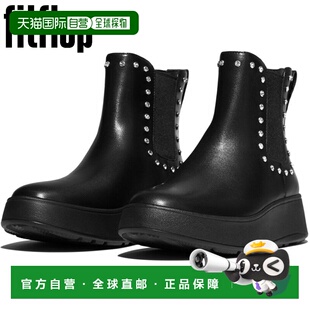 女士皮革厚底切尔西靴 TRIM GEM 侧边松E MODE 日本直邮FitFlop
