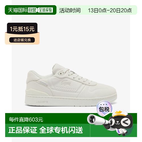 日本直邮LACOSTE 男鞋 防水皮革风格 半高筒运动【付后1h可退】