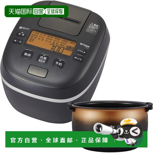 【日本直邮】虎牌IH电饭煲5.5合黑JPI-A100KO 100V