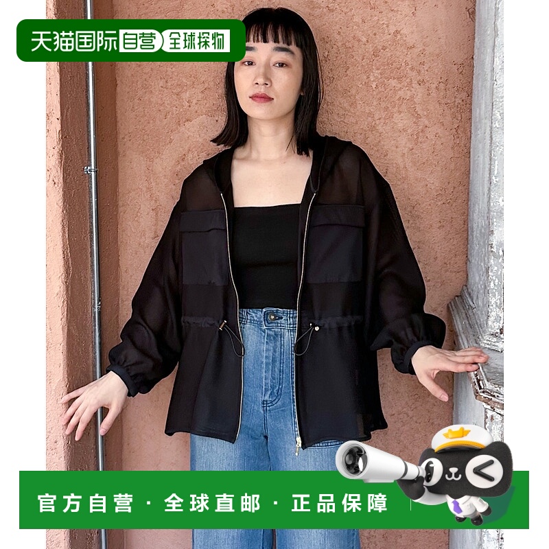 1h可退 日本直邮DOUX ARCHIVES 女士金属细节透气休闲拉绳外套 25