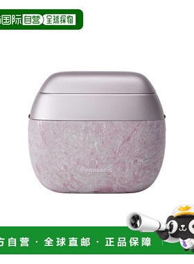 日本直邮松下PANASONIC Lamdash Palm-in 70周年纪念版五刀头系统