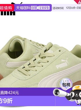 日本直邮PUMA 女士 Speedcat OG 运动鞋绿色398846