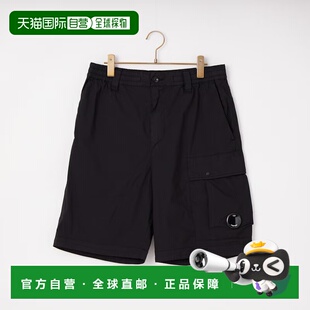 1h可退 日本直邮C.P. COMPANY 男士 50 FILI弹力巴哈马工装短裤 2