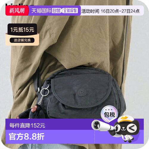 日本直邮Kipling 女士单肩包K153130DH 黑色色调黑色斜挎包奢华时