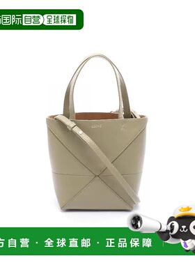 日本直邮中古Loewe罗意威女包A级95新Handbag手包牛皮斜挎包绿色