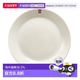 日本直邮日本直邮IITTALA伊塔拉Teema主题系列白色17cm盘子菜盘