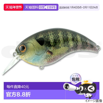 日本直邮DEPS Lure Evoque 3.0 #01 真蓝鳃太阳鱼