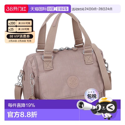 日本直邮Kipling 凯浦林女士手提包日常便携经典时尚 KI36476ET