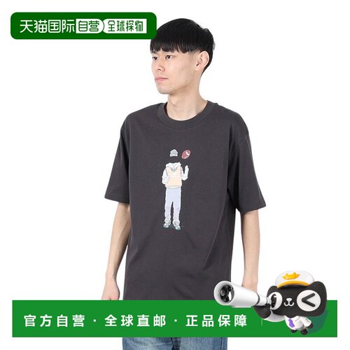 日本直邮New Balance 纽巴伦男士QTM足球运动套装MT51660BLK