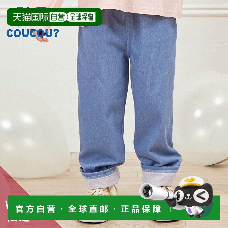 日本直邮 KP coucou 牛仔风格裤子带缎带下摆（80-140）新款