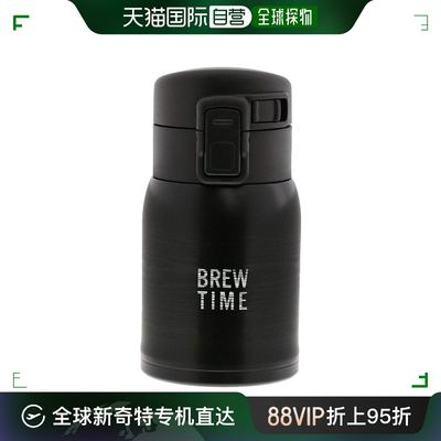 【日本直邮】Bestco 一键式不锈钢保温保冷杯 200ml 黑色 ND-5121