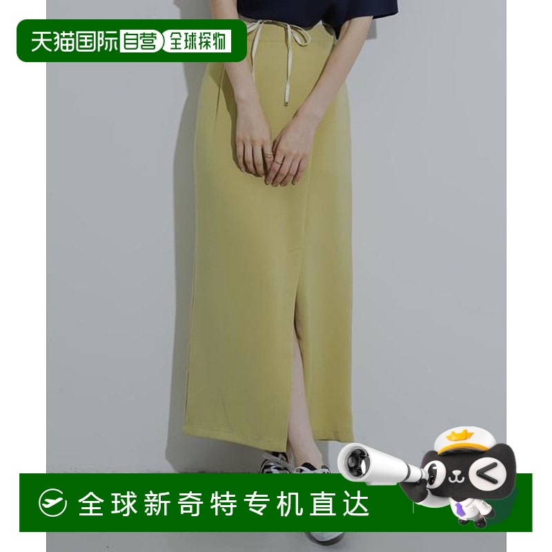 日本直邮SENSE OF PLACE 飘逸设计紧身裙 半身裙显瘦高腰包臀裙