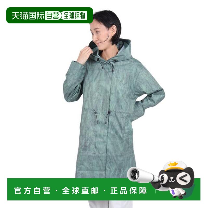 日本直邮MIZUNO 紧凑防水透气雨具 贝尔格泰克防水风衣 户外雨衣
