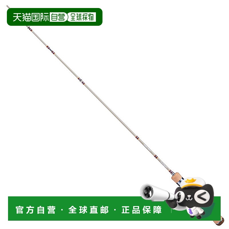 日本直邮Jackson Trout Signal TRSC-48UL（抛饵式两节式）SBG（