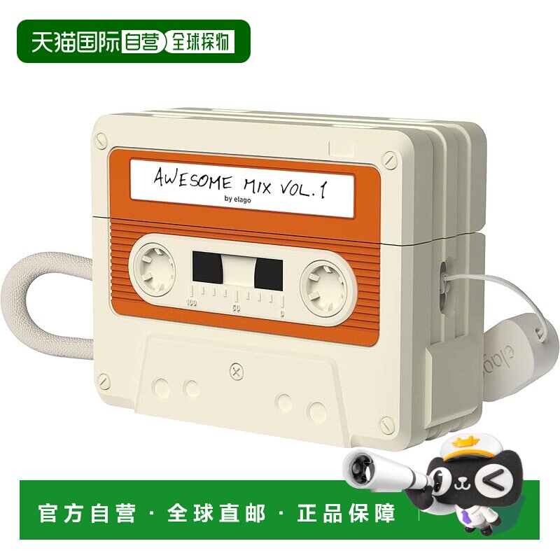 【日本直邮】elago AirPods Pro 2 卡带保护壳 全面防护 带挂绳