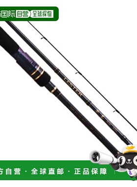 日本直邮宇崎日新 Ares (ARES) Eging Rod NS LESTER Yumebumi Bo