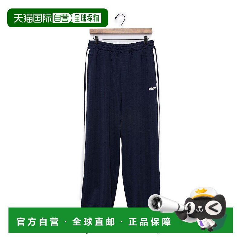 日本直邮NERDY 纽约简约运动长裤 [NE8621EU000843] 深蓝色