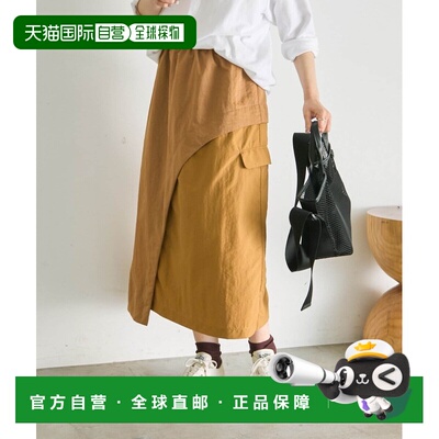 日本直邮ear PAPILLONNER 女士 防水尼龙A字裙｜SUM1 STYLE联名款