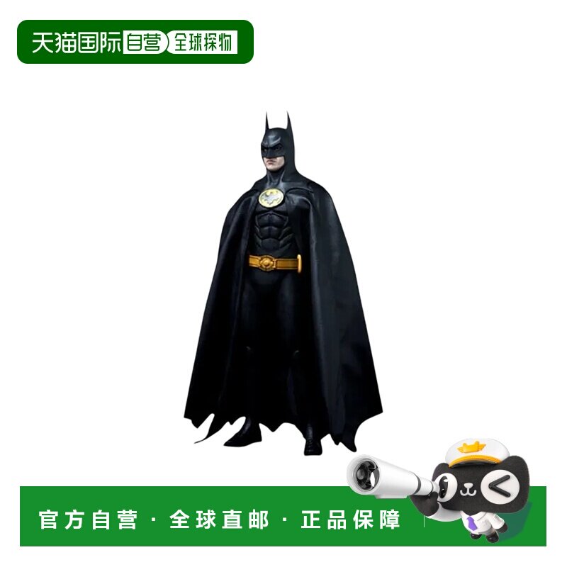 日本直邮 Hot Toys 1/6比例人偶 蝙蝠侠 电影杰作DX