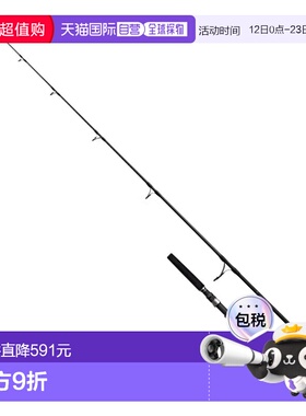 日本直邮Shimano 禧玛诺 鱼竿 近海竿 25 格拉普勒 类型 C S82MH