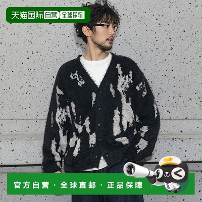 1h可退 日本直邮Firsthand 男装 宽松V领 提花针织开衫 333523440