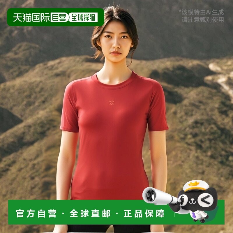 日本直邮ZETT Prostatus 物理控制穿着圆领短袖背心合身型 BPRO10